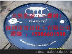 皮革貼合制品供應(yīng)商與批發(fā)市場(chǎng)全解析 價(jià)格、采購(gòu)與銷(xiāo)售指南